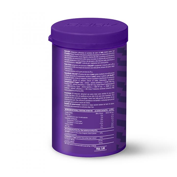 Gjav Kailash 700 Grammi